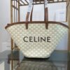 Replica Celine Medium couffin bag in triomphe canvas celine khaki prin 10