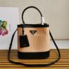 Replica Prada Nylon And Saffiano Leather Belt Bag 2VL033 25