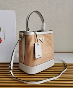 Replica Prada Panier Medium Straw Bag 1ba212 White 2