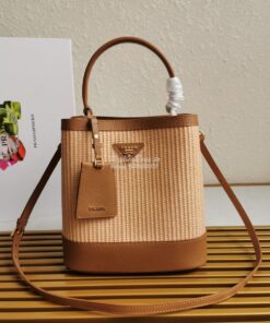 Replica Prada Panier Medium Straw Bag 1ba212 Cognac