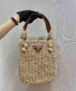 Replica Prada Corn Husk and Leather Tote 1BG327 2