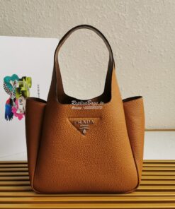 Replica Prada Leather Handbag 1BG335 Brown