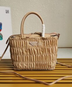 Replica Prada Nylon Tote 1BG321 Yellow