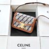 Replica Celine Small Cabas Vertical In Triomphe Chaîne Canvas 191542 10