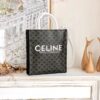 Replica Celine Squared Cabas Celine In Striped Jacquard and Calfskin 1 11