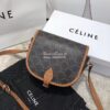 Replica Celine C Wallet On Chain in Smooth Calfskin 10B903 Grey 12