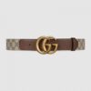 Replica Gucci Tiger Print GG Supreme Belt With Square Buckle 6