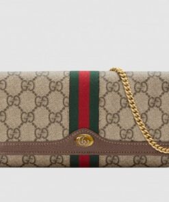 Replica Gucci Ophidia GG Supreme Chain Wallet