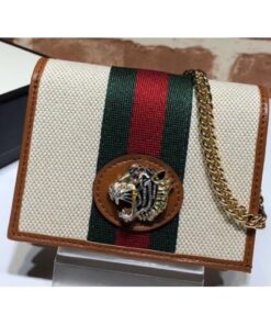 Replica Gucci Vintage Web Rajah Chain Card Case Wallet 573790 2019 2