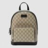 Replica Replica Gucci Trunks Messenger Bag In Black GG Supreme 12