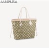 Replica Louis Vuitton NEVERFULL MM Bag LV SUNRISE PASTEL M46077 BLV1133 11