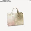 Replica Louis Vuitton ONTHEGO PM Sunrise Pastel Bag LV M59856 BLV1142 10