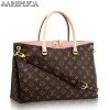 Replica Louis Vuitton Pallas BB Bag Monogram Canvas M40464 BLV403 10