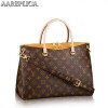 Replica Louis Vuitton Pallas Bag Monogram Canvas M40908 BLV378 10