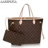 Replica Louis Vuitton Pallas Bag Monogram Canvas M40929 BLV377 10