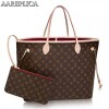 Replica Louis Vuitton Pallas Bag Monogram Canvas M41175 BLV374 9