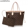 Replica Louis Vuitton Neverfull MM Bag Monogram Canvas M40996 BLV387 10