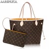 Replica Louis Vuitton Pochette Accessoires Monogram Canvas M40712 BLV398 8