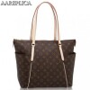 Replica Louis Vuitton Neo Saint Cloud Bag Monogram Calfskin M45559 BLV337 12