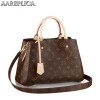 Replica Louis Vuitton Neverfull MM Bag Monogram Canvas M40997 BLV397 10