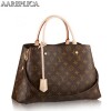 Replica Louis Vuitton Pallas Bag Monogram Canvas M41064 BLV394 9