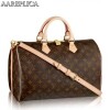 Replica Louis Vuitton Speedy 25 Bag Monogram Canvas M41109 BLV391 10