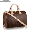 Replica Louis Vuitton Speedy Bandouliere 25 Bag Monogram M41113 BLV388 9