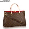 Replica Louis Vuitton Multi Pochette Accessoires Monogram Canvas M44840 BLV373 11