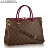 Replica Louis Vuitton Pallas Clutch Monogram Canvas M41638 BLV451 9