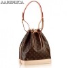 Replica Louis Vuitton Petit Noe Bag Monogram Canvas M42226 BLV471 9