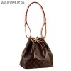 Replica Louis Vuitton Noe Bag Monogram Canvas M42224 BLV472 10