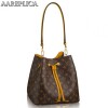 Replica Louis Vuitton Freesia Saintonge Bag Monogram M43557 BLV465 9