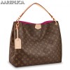 Replica Louis Vuitton Graceful PM Bag Monogram M43701 BLV450 10