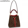 Replica Louis Vuitton Cluny BB Braided Monogram M43982 BLV305 9