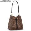 Replica Louis Vuitton Nano Noe Bag Monogram Canvas M41346 BLV436 9