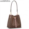 Replica Dior Lady Dior My ABCdior Lambskin Bag with Tonal Enamel Charm 21