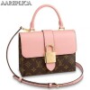 Replica Louis Vuitton Cluny BB Braided Monogram M43982 BLV305 10