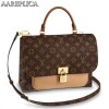 Replica Louis Vuitton Marignan Bag Monogram Canvas M44259 BLV421 9