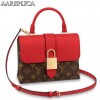 Replica Louis Vuitton Locky BB Bag Monogram Canvas M44321 BLV315 9