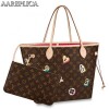 Replica Louis Vuitton Pochette Metis Monogram M44366 BLV322 9