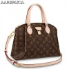 Replica Louis Vuitton Mini Luggage Monogram Canvas M44581 BLV317 9