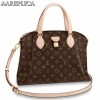 Replica Louis Vuitton LV Egg Bag Monogram Cafskin M44587 BLV303 10