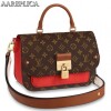 Replica Louis Vuitton Vaugirard Bag Monogram Canvas M44354 BLV286 10