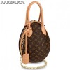 Replica Louis Vuitton Locky BB Bag Monogram Canvas M44080 BLV304 10