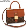 Replica Louis Vuitton Onthego MM Bag Monogram Reverse M45039 BLV362 12