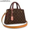 Replica Louis Vuitton Multi Pochette Accessoires Monogram Canvas M44813 BLV291 12