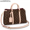 Replica Louis Vuitton Artsy MM Bag Monogram Canvas M44869 BLV357 11