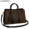 Replica Louis Vuitton Multi Pochette Accessoires Monogram Canvas M44840 BLV373 12