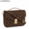 Replica Louis Vuitton Pochette Metis Bag Monogram Reverse M44876 BLV341 11