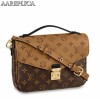 Replica Louis Vuitton Pochette Metis Bag Monogram Canvas M44875 BLV342 11